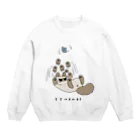 のべ子のbigニャババあずきさん Crew Neck Sweatshirt