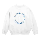 をたく屋さんのループ証明 Crew Neck Sweatshirt