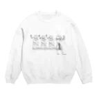 牛好きのための牛グッズの牛(エジプト壁画風) Crew Neck Sweatshirt