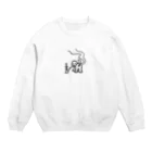 YOSHIDA TAKAYAのシーシャ犬 Crew Neck Sweatshirt