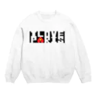 airabuwoのI Love Paris. Crew Neck Sweatshirt