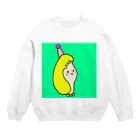 Ichieのつのガール Crew Neck Sweatshirt