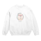 lmnpのカワイイオシリ Crew Neck Sweatshirt