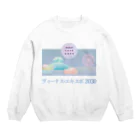 膝舐め・ショッピングセンターのヴィーナス・エキスポ2030 Crew Neck Sweatshirt