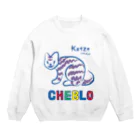 CHEBLOのKatze Crew Neck Sweatshirt