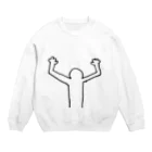 世界にあなたは1人だけのお前のtkbは俺が守る Crew Neck Sweatshirt