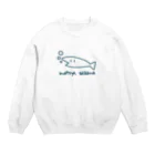 つよいのめっちゃサカナ Crew Neck Sweatshirt