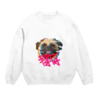 Yoshi NakatsuyamaのBugPug Crew Neck Sweatshirt