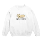 りこ＠ミニチュアダックスフンドの毛虫犬シェーデッドイエロー Crew Neck Sweatshirt