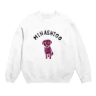 NIKORASU GOのユーモアわんこデザイン「みなしご」（Tシャツ・パーカー・グッズ・ETC） Crew Neck Sweatshirt