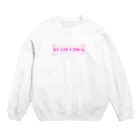 1999のラブ インザ ピンクルーム Crew Neck Sweatshirt