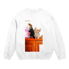 ＊あり＊の虹色創世記のすずさんのにゃん🐱❤ Crew Neck Sweatshirt