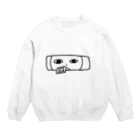 ゆるゆるがばがばの正面に座られたら落ち着かない Crew Neck Sweatshirt