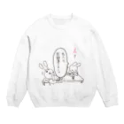 くまのみのソーシャルディスタンス系ラブコメ Crew Neck Sweatshirt