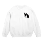 村人M@めぐぴこのusagi Crew Neck Sweatshirt