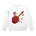 Yuuのyuuオリジナルイラスト11 りんご飴 Crew Neck Sweatshirt