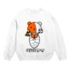 くまミイラ工房の【くまミイラ】ベーシック Crew Neck Sweatshirt