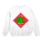 黒髪水平線のメロンゼリー Crew Neck Sweatshirt