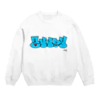 akkeyのショップのakkey スウェット Crew Neck Sweatshirt