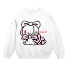 CHAX COLONY imaginariの【各20点限定】汎用うさぎ(#2) Crew Neck Sweatshirt