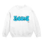 akkeyのショップのakkey スウェット Crew Neck Sweatshirt