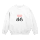 yumi0326の自転車 Crew Neck Sweatshirt