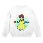 たまごのlove girl Crew Neck Sweatshirt