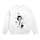 himuro375のcrazy girl375 Crew Neck Sweatshirt