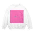 殺世界の求愛。 Crew Neck Sweatshirt