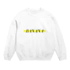 ATA SHOPのバナナ Crew Neck Sweatshirt