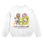 akari🌼虫デフォルメ作家のキュートキャタピラーズ#1【キュートキャタピラーズ】 Crew Neck Sweatshirt