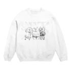 おとうふの俺たちが相手だ Crew Neck Sweatshirt