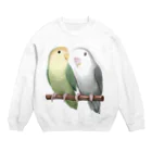 まめるりはことりのコザクラインコ　モーブとオリーブ【まめるりはことり】 Crew Neck Sweatshirt