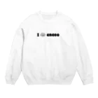 encooの河童のencooです。 Crew Neck Sweatshirt