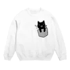 うーさんのポケットネコ Crew Neck Sweatshirt