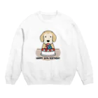 efrinmanのハタチ（復刻版） Crew Neck Sweatshirt