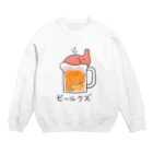 桜居春斗のビールクズ Crew Neck Sweatshirt