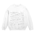 maruhoi_07のパフェいわし Crew Neck Sweatshirt