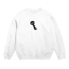 06miyuのオープンさん Crew Neck Sweatshirt