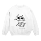 猫舌だけど知覚過敏。の猫舌だけど知覚過敏。type01 Crew Neck Sweatshirt