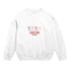 よろづ屋 安宅彦一長船のRevolution Type-A Crew Neck Sweatshirt