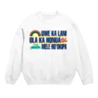 JOKERS FACTORYのMELE HO'OKIPA Crew Neck Sweatshirt