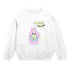 【Yuwiiの店】ゆぅぅぃーのうさBABY Crew Neck Sweatshirt