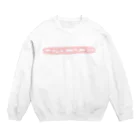 アメリカンベース の雲メイク Crew Neck Sweatshirt