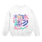 Magaoのメンヘラ鬱ちゃん Crew Neck Sweatshirt