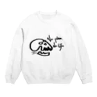 ネイキッドサンタ工房の計画重要 Crew Neck Sweatshirt