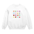 Henry1のキューブくんたち Crew Neck Sweatshirt