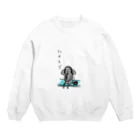 PokuStarのハイレゾを堪能するゾウ・カラー Crew Neck Sweatshirt