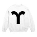 風天工房のΥユプシロン・ギリシャ文字（黒） Crew Neck Sweatshirt