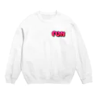 鉄拳制裁 喧嘩FXのFUN Crew Neck Sweatshirt